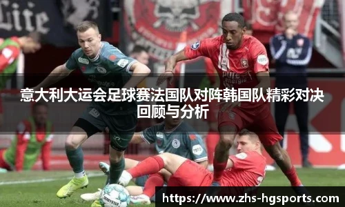 皇冠体育