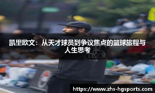皇冠体育