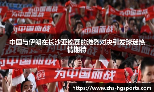 皇冠体育官网