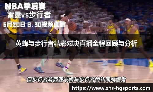 皇冠体育