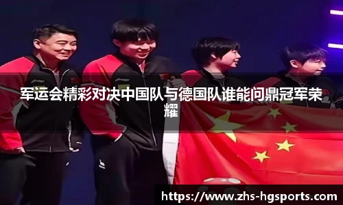 皇冠体育官网